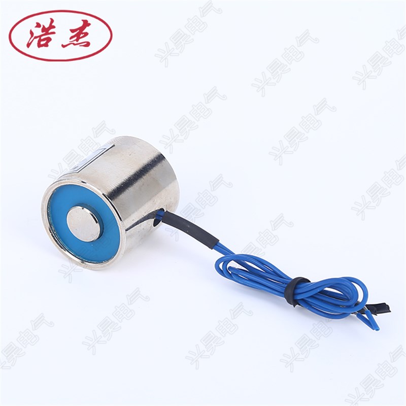 吸盘式电磁铁微型电磁铁XDsA-20/20吸力3公斤电压24v12v6v