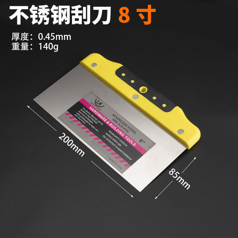 油灰铲刀塑料柄括灰刀油漆批灰刀灰产腻子大号墙刀小铲刀刮刀工具,个性定制/设计服务/DIY,明信片定制,淘宝优惠券,粉丝福利购,淘宝优惠卷