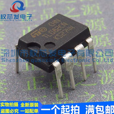 原装进口 TL082CN DIP8 TL082 运算放大器