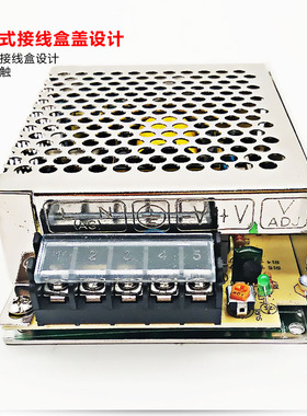明纬开关电源小体积MS-75W-24V3A 12V6.25A 5V15A15V18V27V36V48V