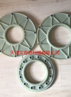 德国进口KTR BoWex 48FL-PA-215.8飞轮连接盘联轴器尼龙法兰