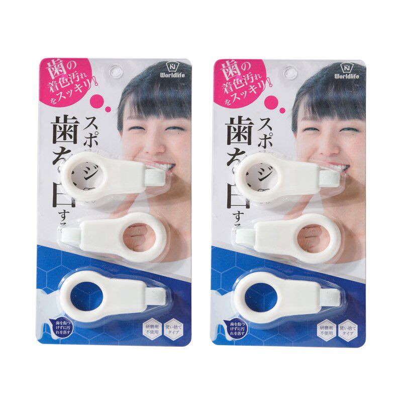 日本进口齿科专用牙垢去除器去渍美白牙齿清洁工具洁牙神器