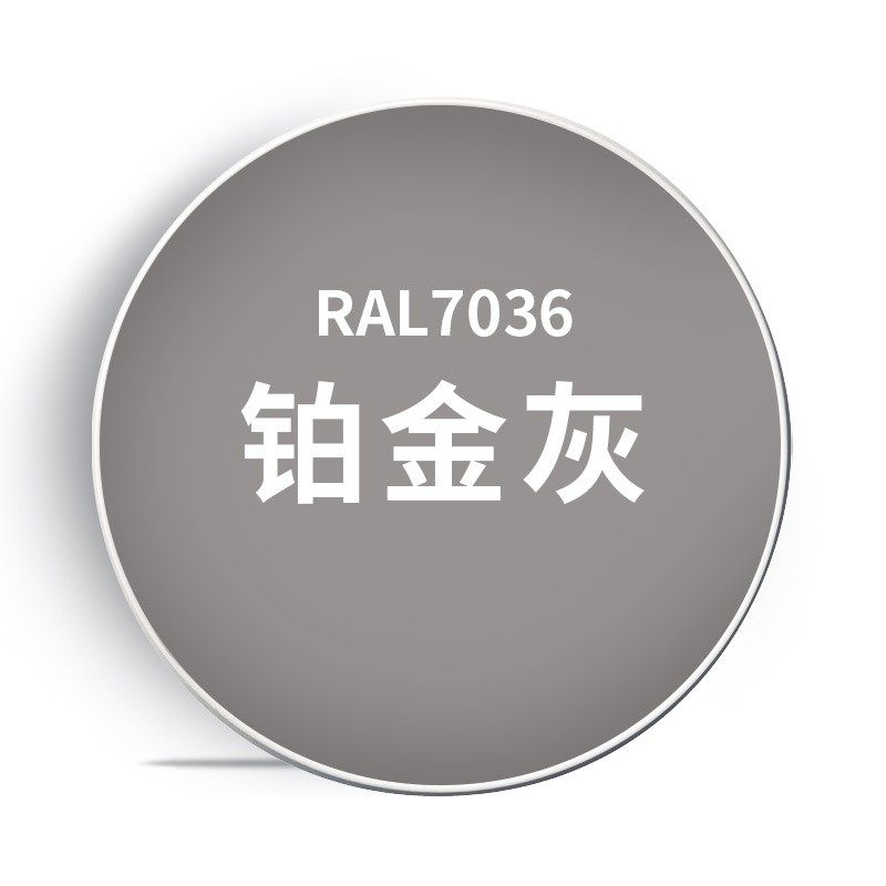 劳尔色RAL7011铁灰色自喷漆手摇喷漆罐金属漆黑白色油漆修复家具
