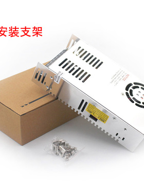 开关电源DC24V16.6A直流电源400W36V11A48V开关电源S-400-24