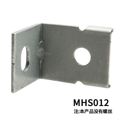 固定支架MHS012台湾明纬开关电源安装配件 LRS/NES-350/200