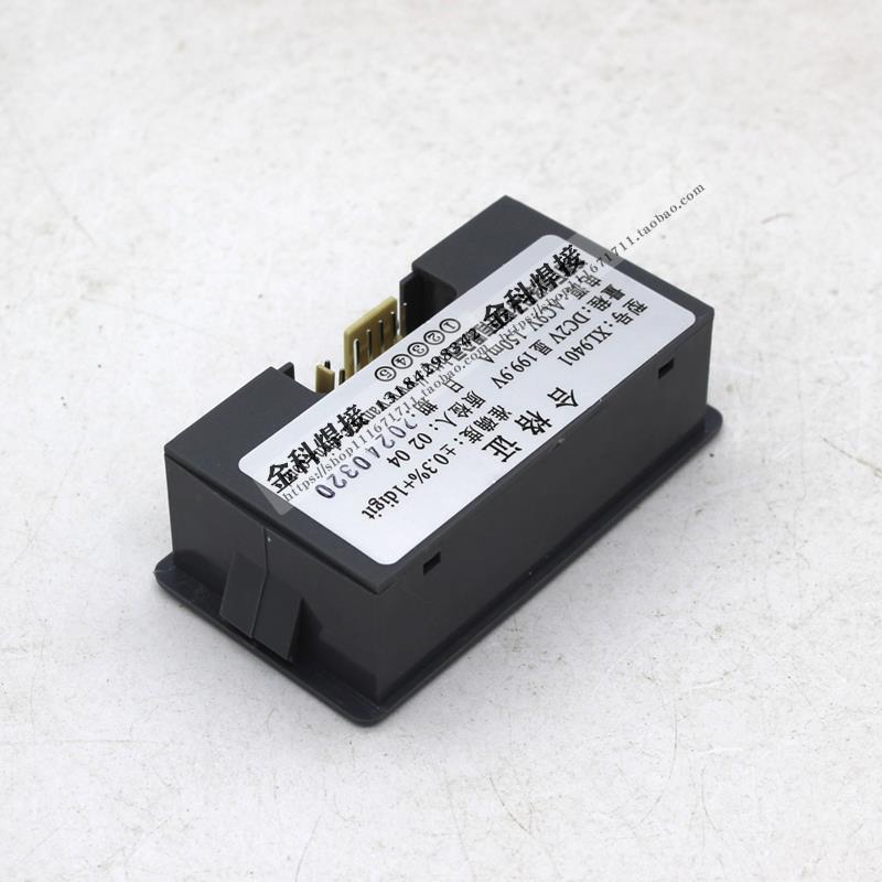 奥太焊机XL9401A9V50ma