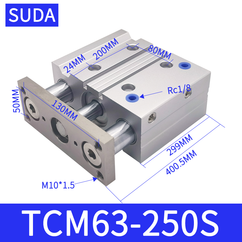 亚德客型TCM三轴气缸带导杆行程可调TCM63-20/25/30/40三杆气缸