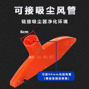 马氏南兴精密推台锯防护罩吸尘器保护罩木工裁板锯分料刀配件大全
