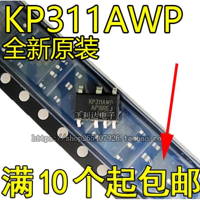 原装正品 KP311AWPA KP311AWP KP311 功率电子开关IC 贴片 ASOP-7