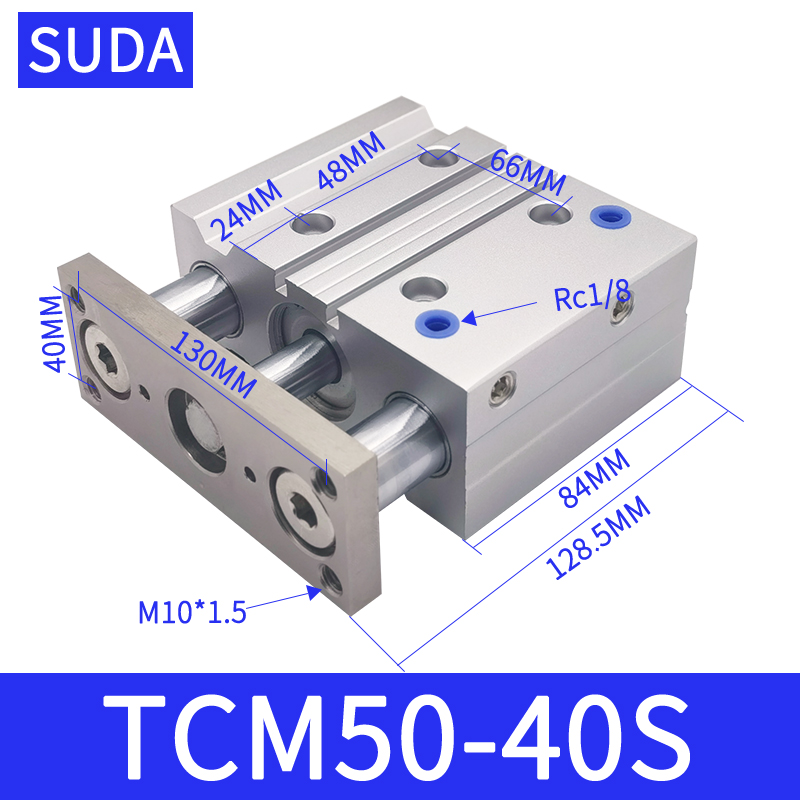 亚德客型TCM三轴气缸带导杆行程可调TCM50-20/25/30/40三杆气缸