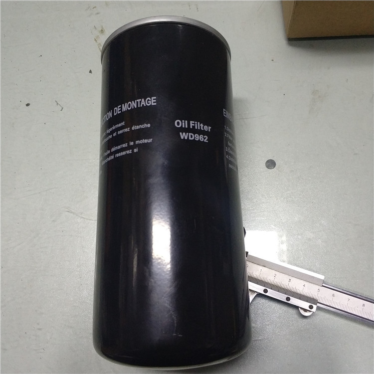 30A螺杆空气压缩机油滤芯W962 通用气泵油滤空压机保养配件空滤芯