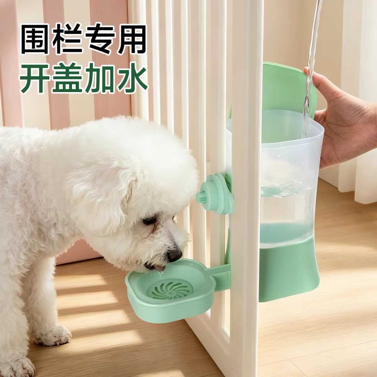 防打翻开盖加水厚围栏猫咪喂水