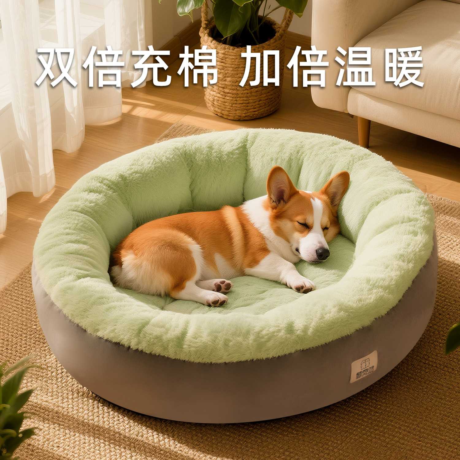 狗窝大型犬猫窝宠物垫子四季通用