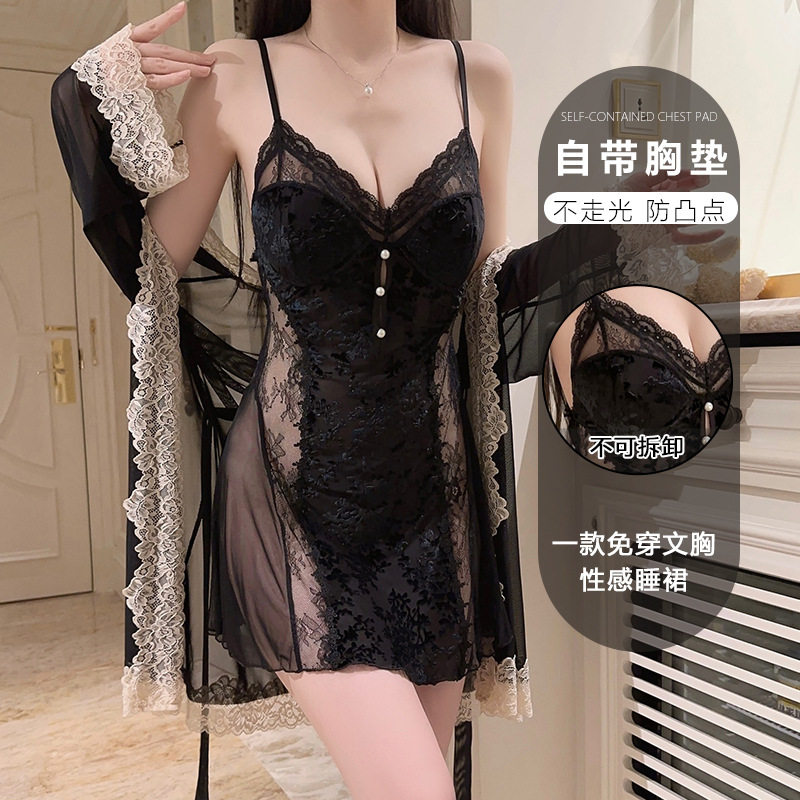 性感睡衣女春秋金丝绒聚拢内衣带