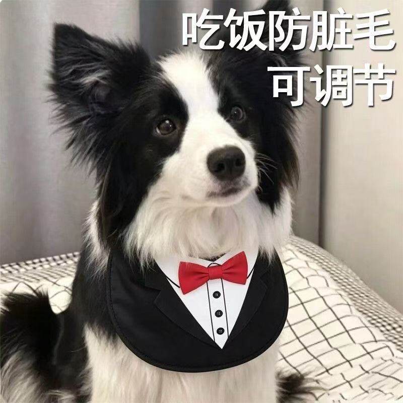 宠物口水巾狗狗口水兜猫咪围脖