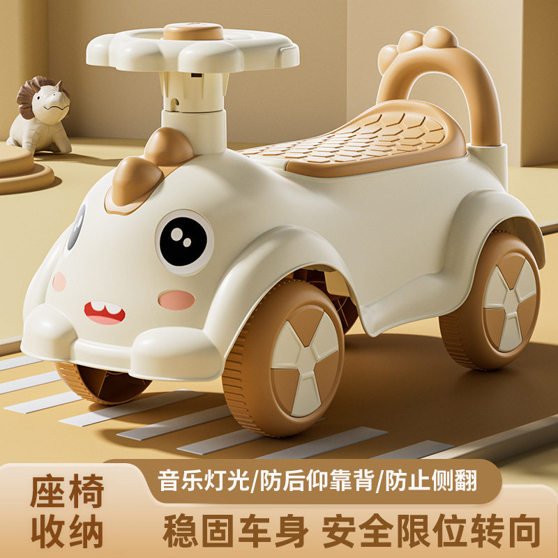 儿童扭扭车1一3岁四轮小孩溜溜车