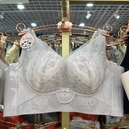 黄金贵族61830超薄BC杯聚拢上托收副乳无磁文胸调整性感蕾丝内衣