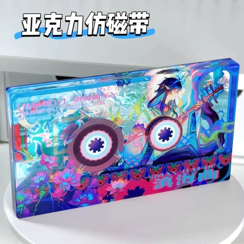 新款崩坏星穹铁道亚克力卡砖摆件唱片磁带星穹铁道丹恒周边立牌砖