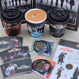 PT拉环咖啡斩神联名版周边守夜人金属徽章挂坠林七夜赵空城鬼神引