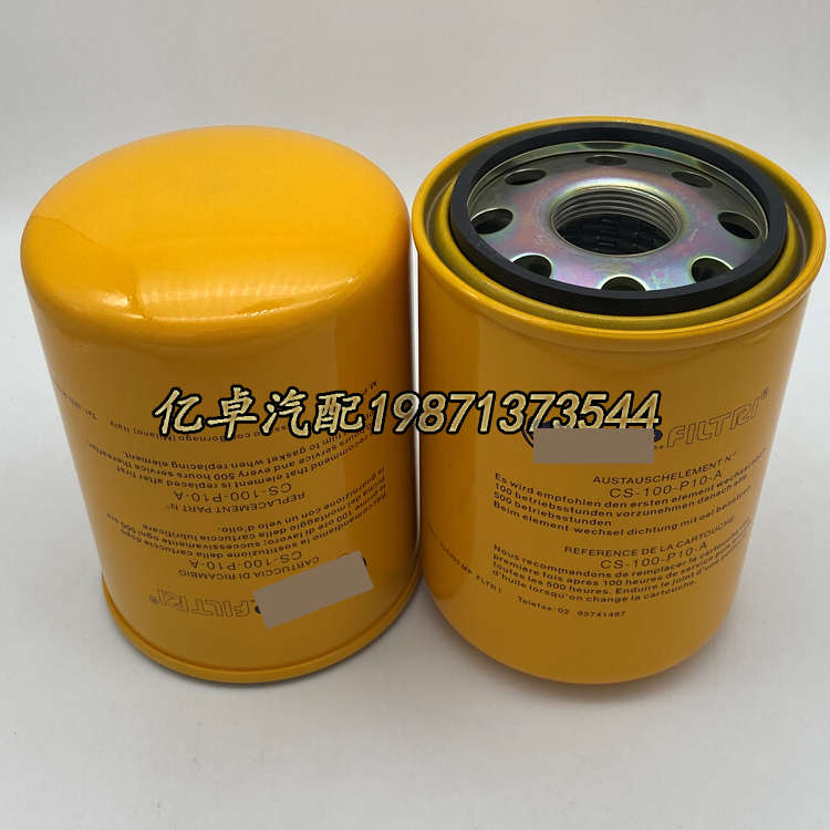 CS-100-P10-A CA160/1 A-1-20-C10 HC4 BT351 P550148 HF6177滤芯
