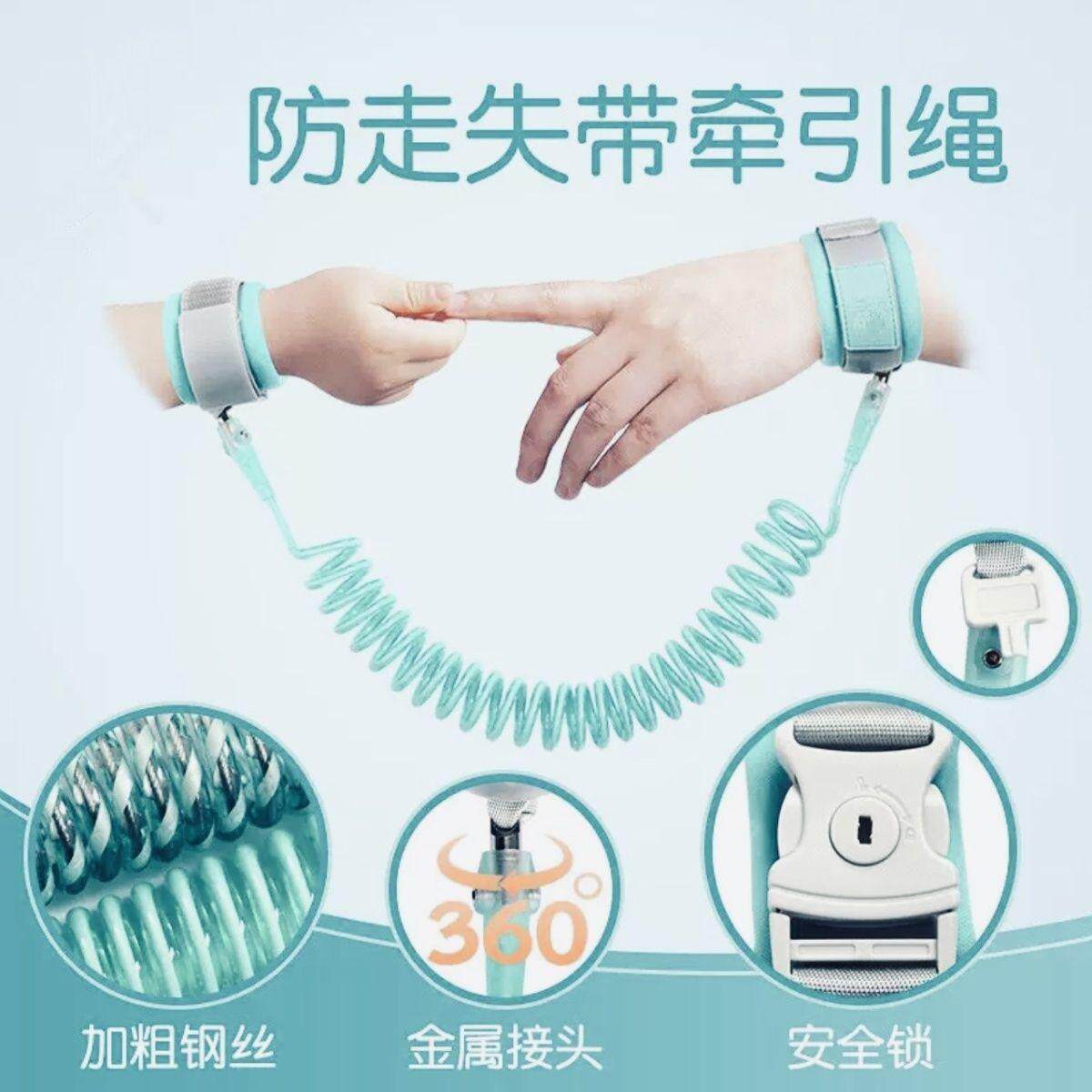 旅游出行儿童丢绳宝宝牵引绳安全