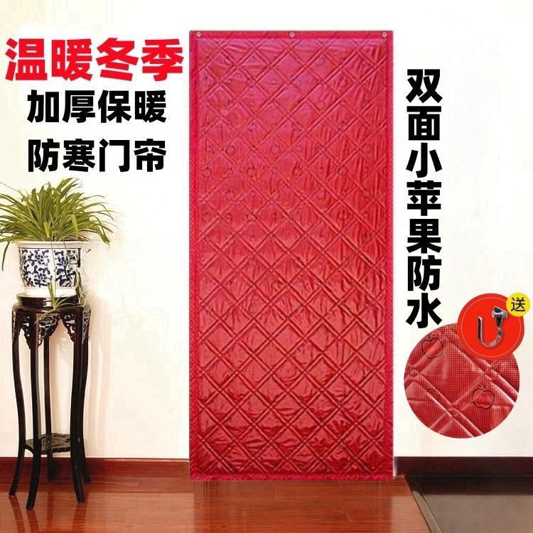 2025新款棉门帘农村平房家用商用