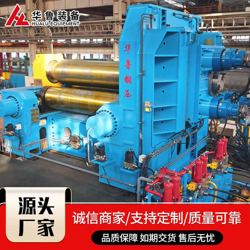 卷板机厂家 电动小型三辊卷圆机大型全自动升降式卷板机卷圆机