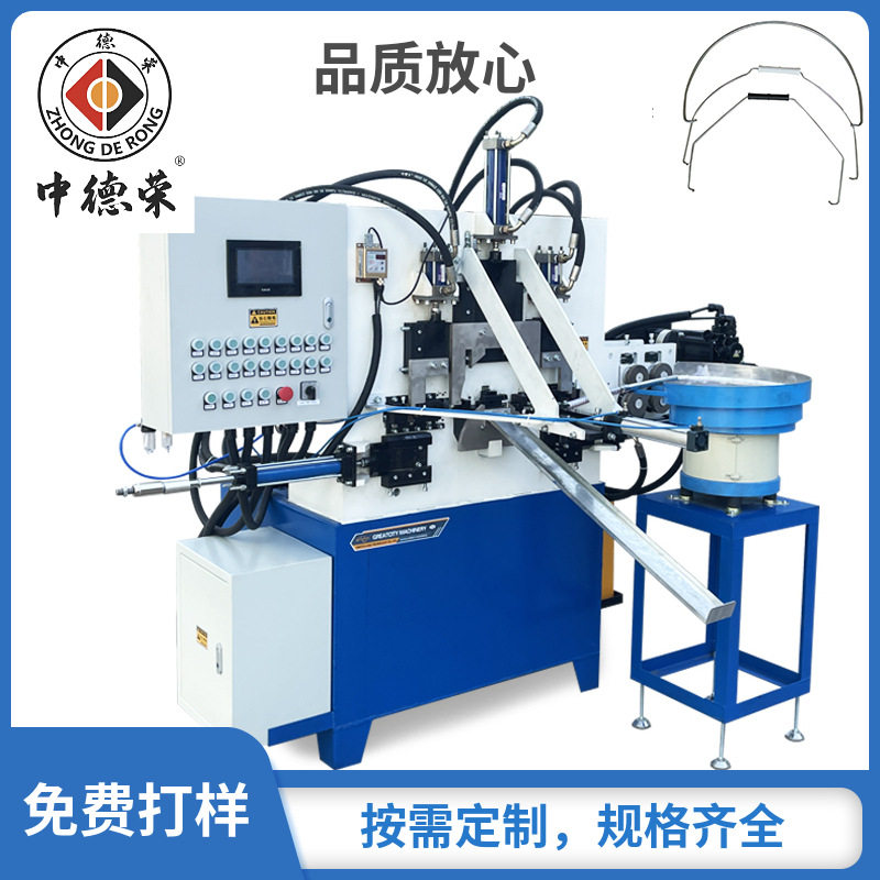 桶钩提手成型机 金属线材提手折弯机 自动穿柄水桶钩设备,机械设备,其他机械设备,淘宝优惠券,粉丝福利购,淘宝优惠卷