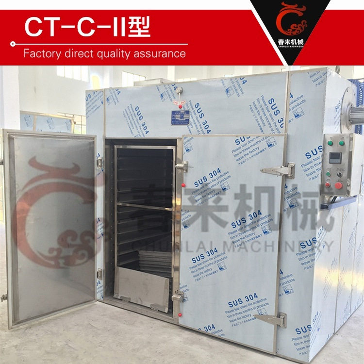 对虾烤虾热风循环烘箱 2门4车96只烘盘烘箱 海产品烘箱烘干机烤箱,清洗/食品/商业设备,烟熏炉,淘宝优惠券,粉丝福利购,淘宝优惠卷