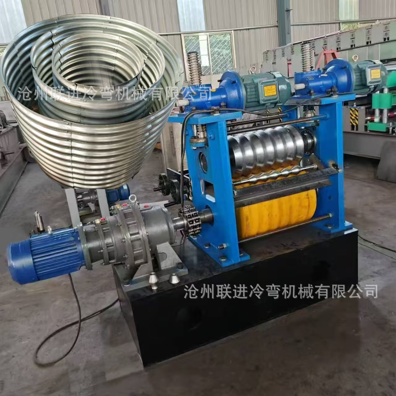 输送带防尘罩起拱设备花园花圃围栏打弯机数控弯弧机折弯机