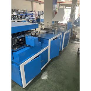 保鲜套机 一次性保鲜袋套制造机碗罩松紧口食品级保鲜膜盖套碗罩