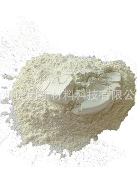 纳米二氧化锡颗粒催化剂超细10nm工厂直销4N高纯SnO2