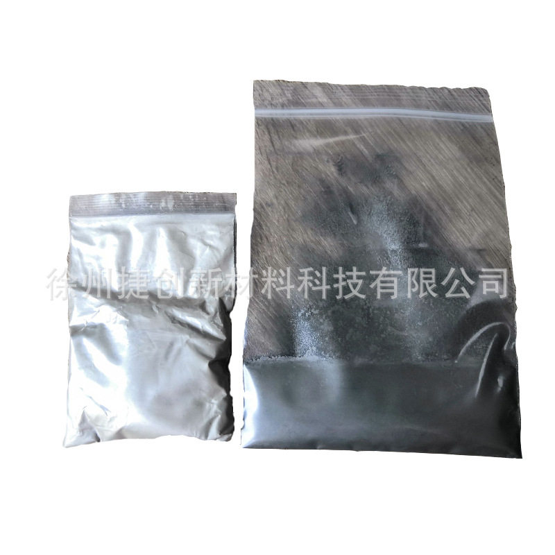 400nm片状银粉超细99.99%高纯导电片银