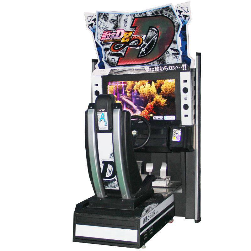 电玩城高清环游头文字d8赛车漂移街机锋速ff摩托电玩城游戏机设备