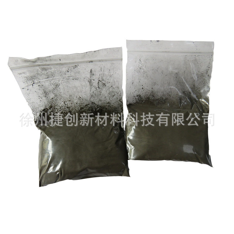 500nmAg高纯99.99%亚微米工厂直销超细银粉