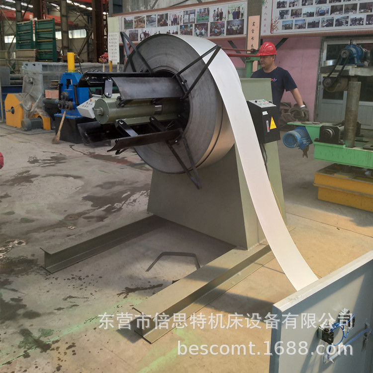 供应MT400重型放卷机张力范围450-550mm材料架 MT400金属开卷料机