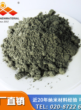 供应陶瓷轴承用新型材料碳化硅晶须|Beta 碳化硅|灰绿色碳化硅