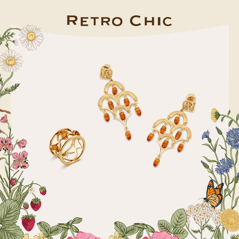 RCRetroChic太阳花两件套