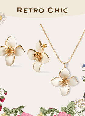 【婉儿专属】RC Retro Chic意大利复古首饰 白色四瓣花套装大款