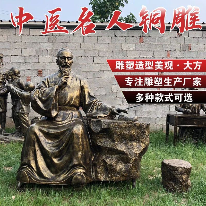 定制古代玻璃钢铸铜仿铜