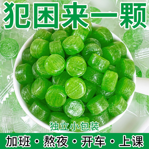 清凉薄荷老式薄荷糖薄荷味痰清新口气怀旧零食提神戒烟开车替代