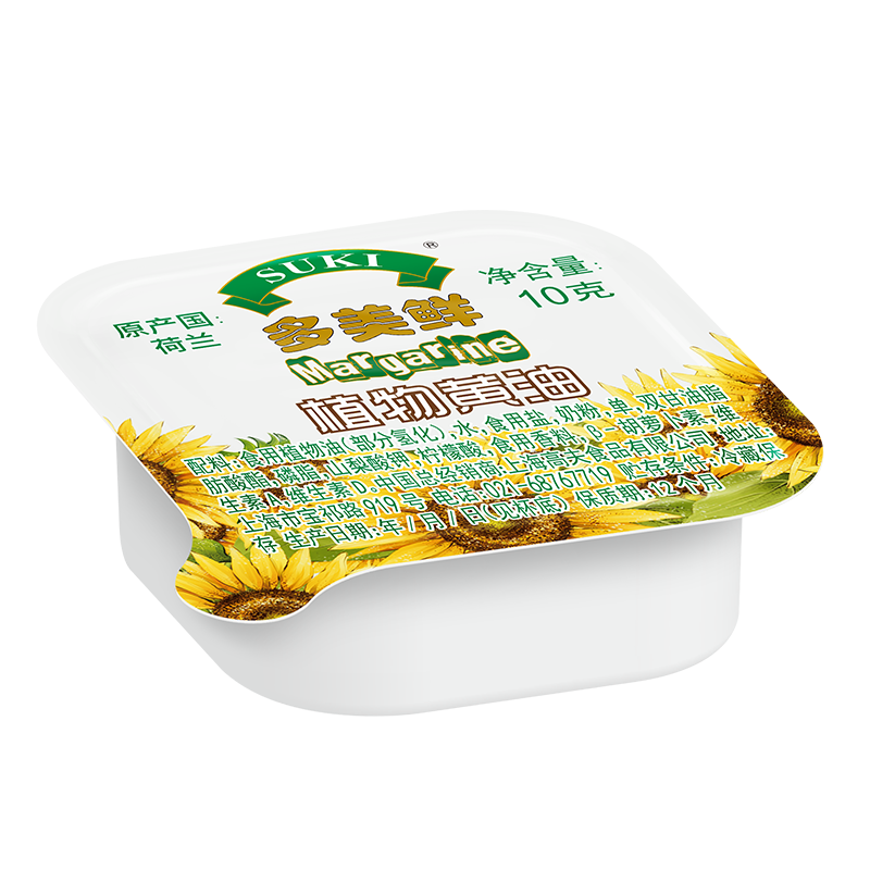 多美鲜荷兰进口植物黄油10g*400粒中西早餐烘焙涂抹煎牛排份装