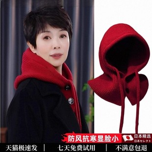 巴拉克拉法帽围巾一体女冬护颈保暖毛线围脖防风针织2026新款