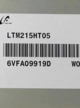 原装三星LTM215HT05  LTM215HT03 LTM215HT04  LTM215HL01液晶屏