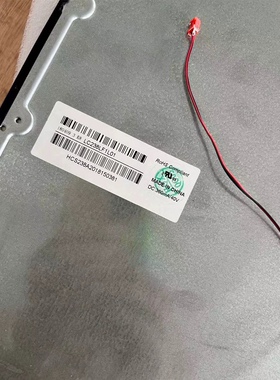 LC238LF1L01 MV238HVN01适用于海兰一体机电脑液晶屏显示器内屏幕