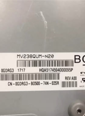 20/23.8/24/27/32/34寸2K4K高清电竞商用液晶屏幕副屏M200HJJ-L20