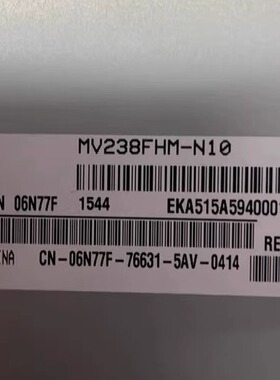 M238HAN01.0/MV238FHM-N10/m238hvn01.0/MV238FHM-N30/LM238WF1