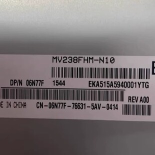 3464 V5450 5460 N10屏幕 戴尔W12C 3455一体机MV238FHM 21C