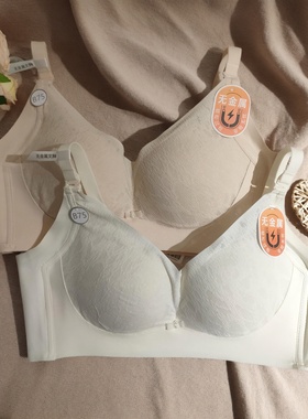 都市丽人正品无磁文胸LBHAA7学生成人中厚薄棉B杯软钢圈三排内衣