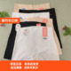 都市丽人新款 舒适透气打底裤 女士夏季 LLH1A1冰丝无痕防走光安全裤